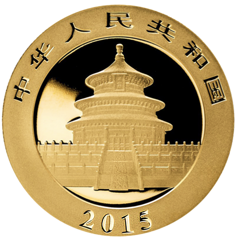 1/2 oz Панда 2015 Китай 200 юаней золотая монета (2)