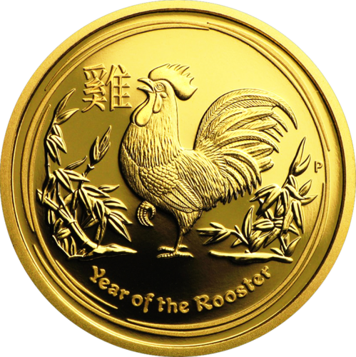 1/4 oz Gaidžio metai 2017  9999 auksinė moneta dėžutėje (1)