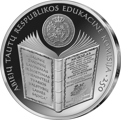 2023 Литва Образовательная Комиссия Республики Двух Наций 10 евро серебряная монета (1)
