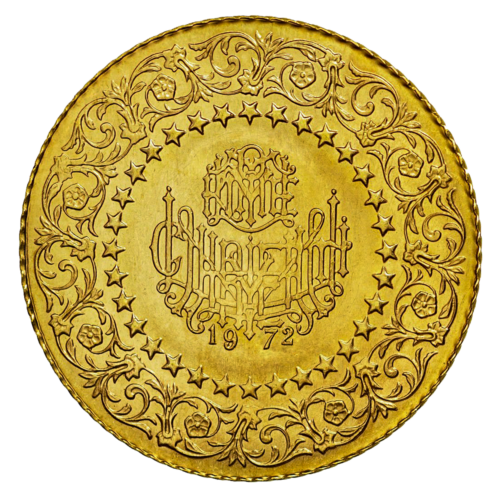 25 kurušų (Piastrai) Ataturk Turkija (1942-2019) auksinė moneta (2)