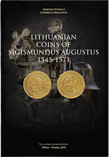 Каталог литовских монет Сигизмунда Августа 1545-1571 (2)