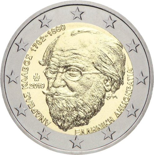 2019 Graikija Andreas Kalvos 2 eurų moneta (1)