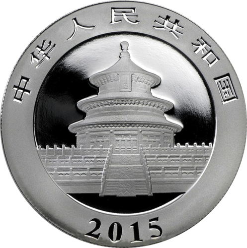 1 oz 2015 Ķīnas 10 juaņu sudraba monēta — Panda (2)