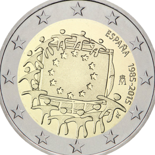 2015 Ispanija Europos vėliava 2 eurų moneta (2)