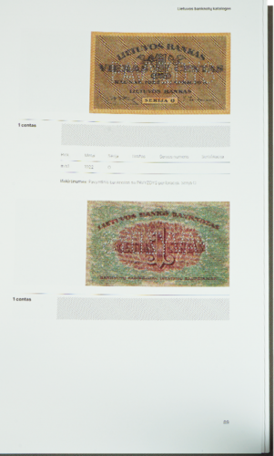 Catalog of Lithuanian banknotes (Part 1) (6)