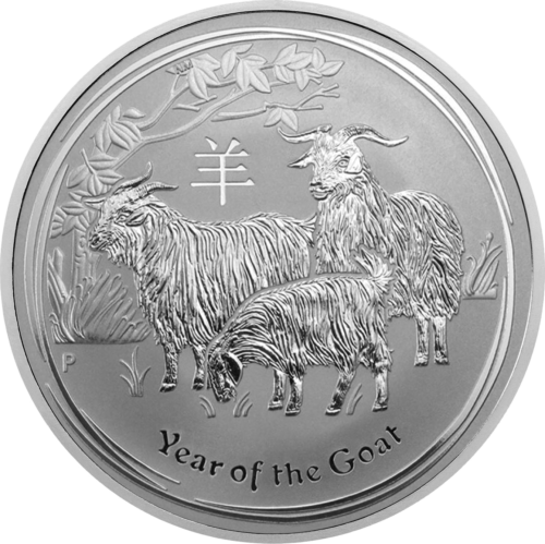 1/2 oz Година на Козата 2015 (Lunar II) Австралия сребърна монета (1)