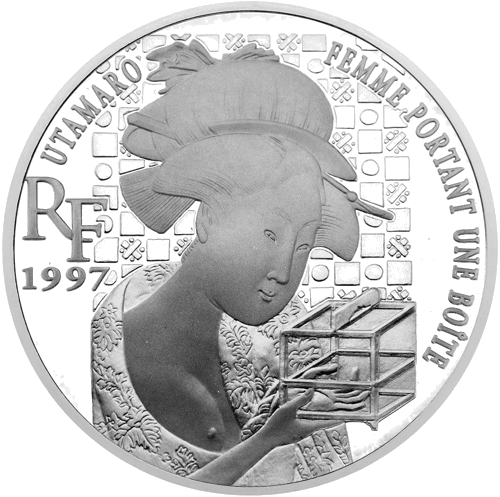 10 Francs Woman Carrying a Box 1997 France Silver Coin (1)