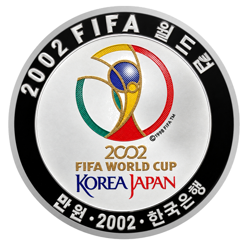 1 oz FIFA Pasaules kauss 2002 Dienvidkoreja sudraba monēta (1)