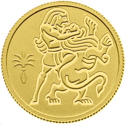 1 New Sheqel Israel 5769 (2009) Samson and the Lion Gold Coin (2)