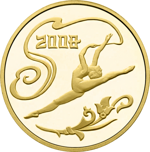 2008 Олимпийские игры в Пекине Россия 50 рублей золотая монета (1)