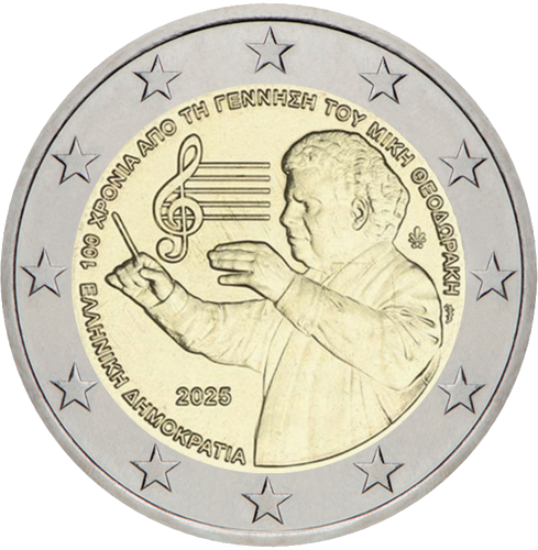 2 евро монета Греция 2025 Микис Теодоракис (1)