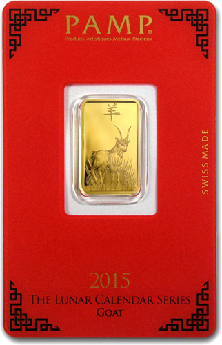 5 гр. Колекционерско (лунар) инвестиционно златно кюлче, Goat 2015, PAMP (2)