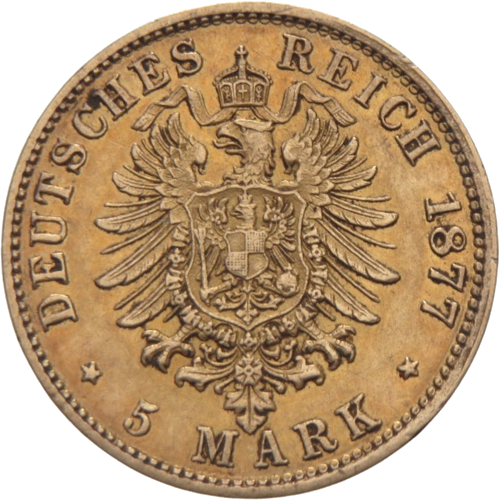5 марок, Германия, 1877 г., Гамбургский монетный двор (J) (1)