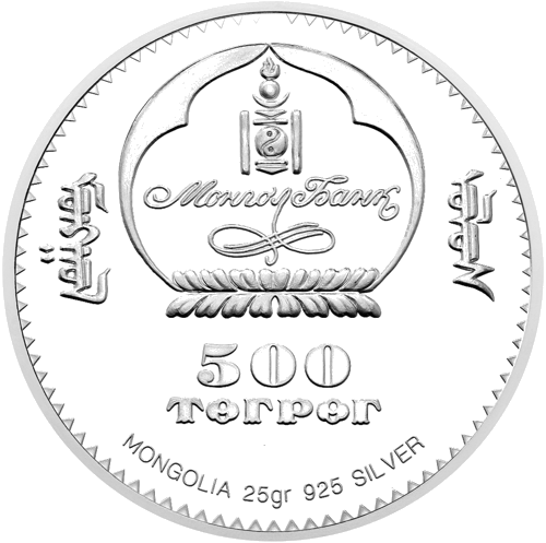 500 тугрика Бързо пързаляне 2001 Монголия сребърна монета (2)