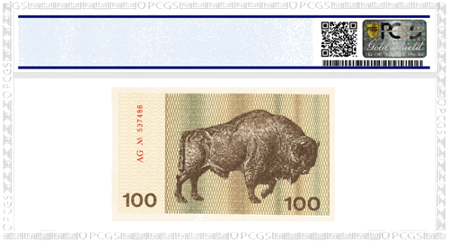 1991 Литва 100 талона PCGS UNC 64 (2)