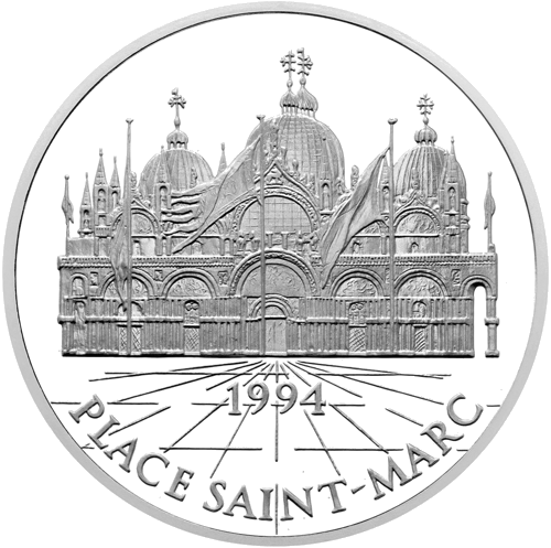100 франка Катедралата Свети Марко 1994 Франция сребърна монета (1)