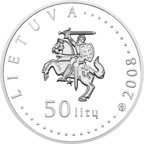 2008 Шмель Литва 50 литов серебряная монета (2)