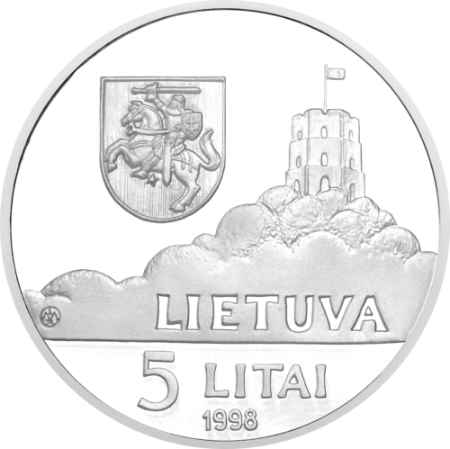 1998 Сребърна монета 5 лита UNICEF – Децата на света (2)