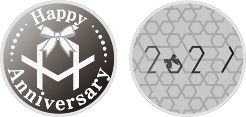 Комплект монети от 2021 г. за Япония (юбилейни) (2)