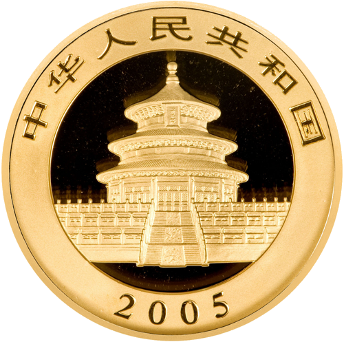 1 oz Панда 2005 Китай 500 юана златна монета (2)