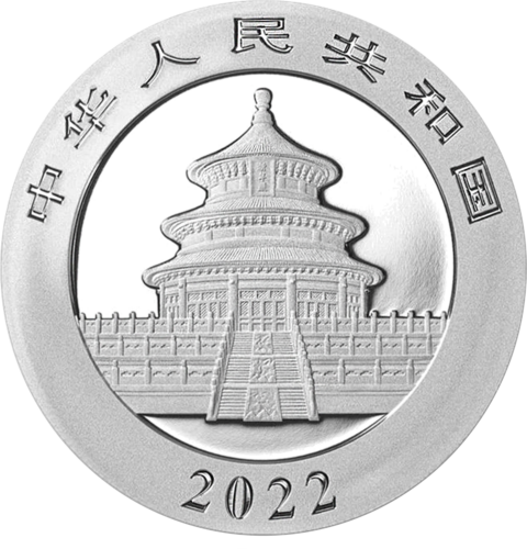 2022 Panda Ķīna 10 juaņu 30 g sudraba monēta (2)