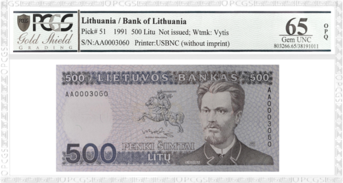 1991 Lietuva 500 litu banknote PCGS GEM UNC 65 (1)
