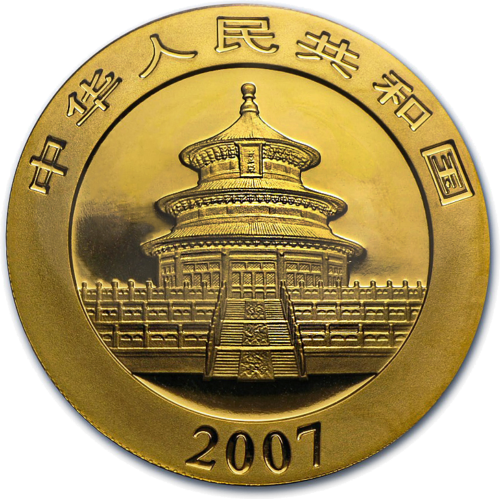 1 oz Панда 2007 Китай 500 юаней золотая монета (2)