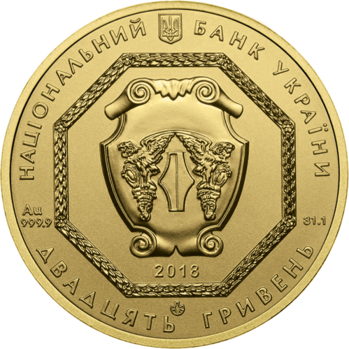 1 oz Архангел Михаил Украина золотая монета (разные годы выпуска) (2)