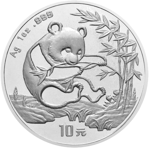 1994 Panda Ķīna 10 juaņu 1 oz sudraba monēta (1)