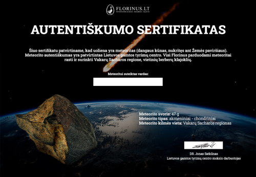 Метеорит 47 г (4 части) (4)