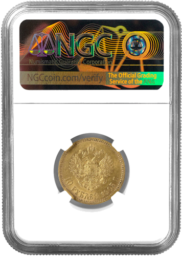 10 rublių Nikolajus II auksinė moneta Rusijos Imperija NGC AU DETAILS 1903 (2)
