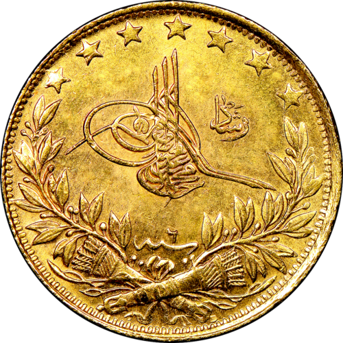100 kurušu zelta monēta - Osmaņu impērija (1844-1923) (1)