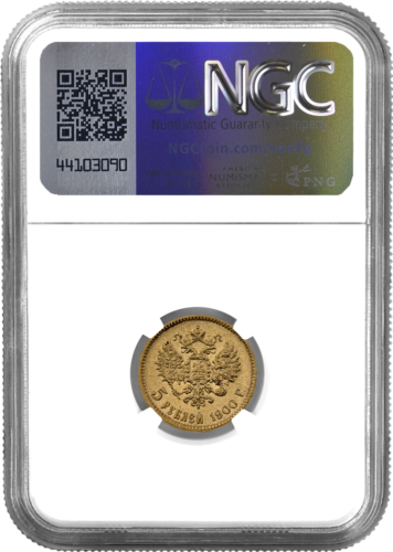5 rubļi Nikolajs II Krievijas impērija zelta monēta MS 62 1900 (2)