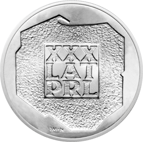 200 Złotych People's Republic of Poland 1974 Poland silver coin (1)