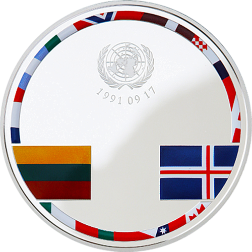 2016 Nepriklausomybė Lietuva 20 eurų sidabrinė moneta (1)