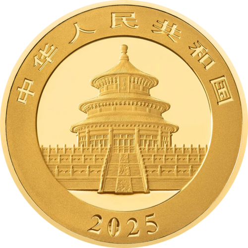 30 г. Панда 2025 Китай 500 юана златна монета (2)