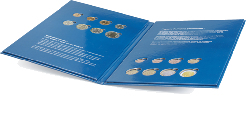 Presso album for Bulgarian lev and euro coins (2)