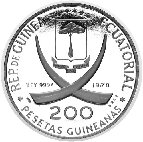 Чемпионат мира по футболу 1970 – 200 песет Гвинея серебряная монета (2)