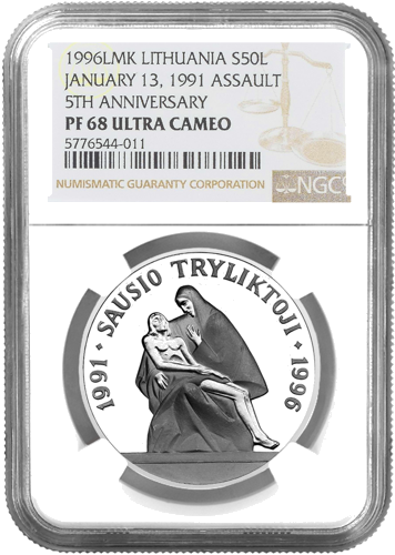 1996 Lietuva Sausio 13-toji 50 litų sidabrinė moneta PF 68 ULTRA CAMEO (1)