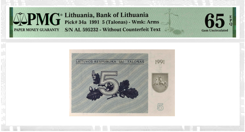 1991 Lietuva 5 talonai PMG GEM UNC 65 (Be užrašo) (1)