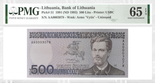 1991 Lithuania 500 litas banknote PMG GEM UNC 65 (1)