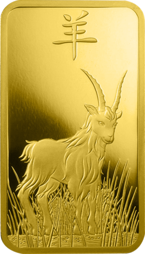 5 г Инвестиционный золотой слиток Год Козы PAMP (1)