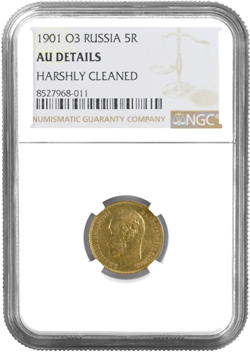 5 rublių Nikolajus II auksinė moneta Rusijos Imperija NGC AU DETAILS 1901 (1)