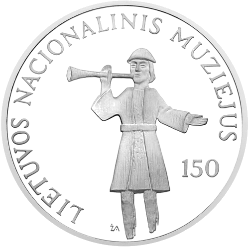 2005 National Museum 50 Litas Silver Coin PF 70 ULTRA CAMEO (3)