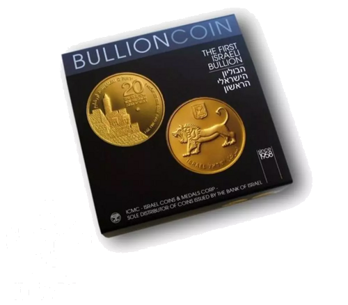 1 oz Dovydo bokštas 2010 Izraelis auksine moneta (5)
