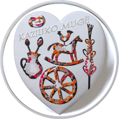 2017 Ярмарка Казюкаса Литва 5 евро серебряная монета (1)