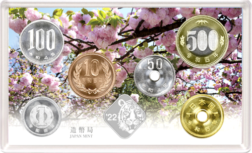 2022 Japonija Sakurų žiedai BU Jeno monetų rinkinys (1)