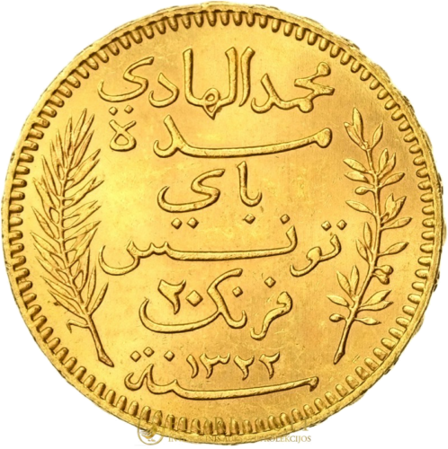 20 frankų auksinė moneta, Mohamedas IV, Tunisas (1)