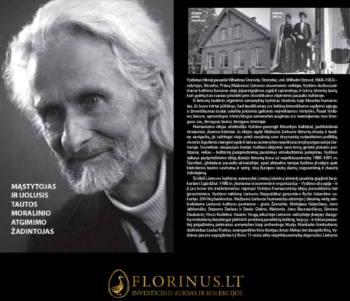 2018 Vydūnas Литва сребърна монета от 20 евро (4)