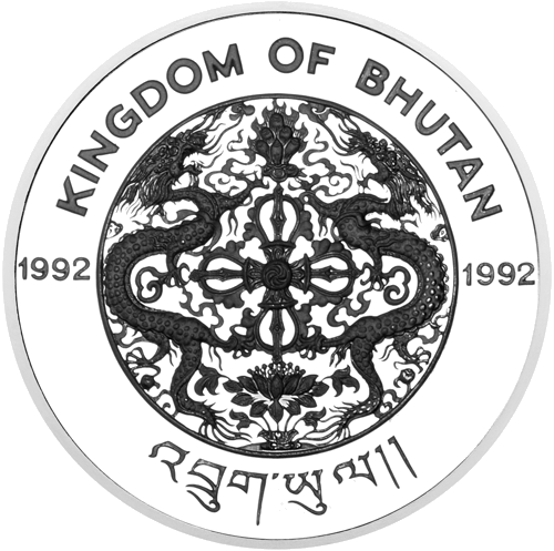 1992 FIFA World Cup Bhutan 300 Ngultrum Silver Coin (2)